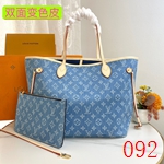 コピールイヴィトンバッグ